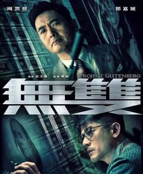 做假韩国世宗大学学位证